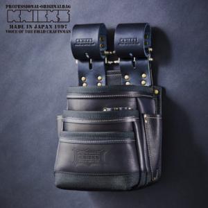 メンテナンス knics kb-301ddx KNICKS（ニックス） チェーンタイプ総ヌメ革使用3段腰袋 ブラック