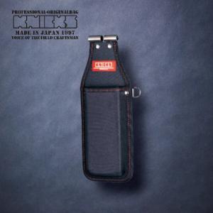 KNICKS（ニックス） 黒タグ CORDURA KC-SE チェーンタイプセフカラビナ