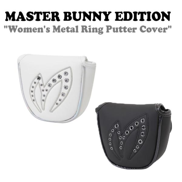 マスターバニーエディション パターカバー MASTER BUNNY EDITION Women&apos;s ...