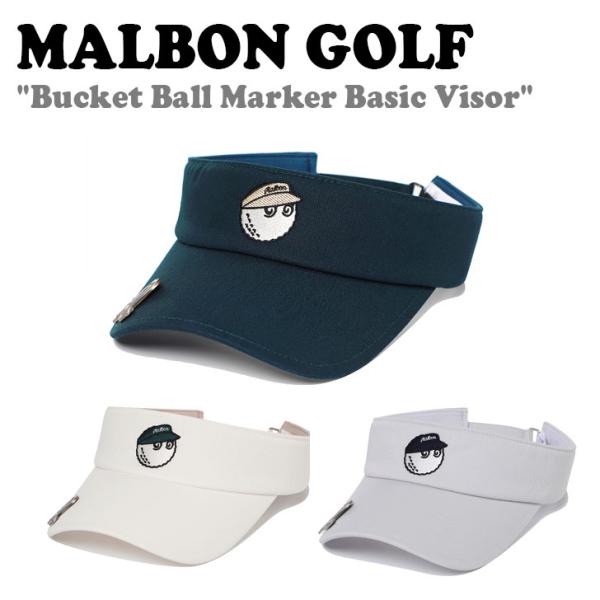 マルボンゴルフ サンバイザー MALBON GOLF Bucket Ball Marker Basi...