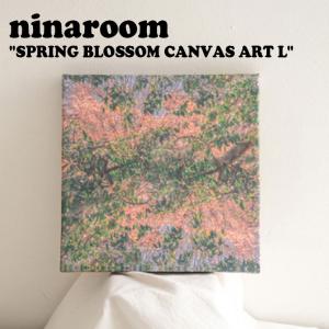 ニーナルーム ファブリックパネル ninaroom SPRING BLOSSOM CANVAS ART L スプリング ブロッサム キャンバスアート Lサイズ 35x35 韓国インテリア 2785603 ACC｜goldtail2020