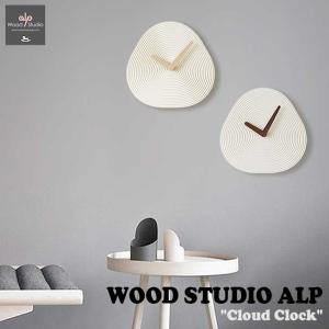 ウッドスタジオアルプ 掛け時計 正規販売店 WOOD STUDIO ALP CLOUD CLOCK クラウド クロック ASH アッシュ WALNUT ウォールナット ACC｜goldtail2020