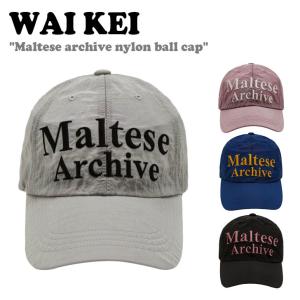 ワイケイ キャップ WAI KEI メンズ レディース Maltese archive nylon ball cap マルチーズ アーカイブ ナイロン ボールキャップ 全4色 YK23FWAC03 ACC｜goldtail2020