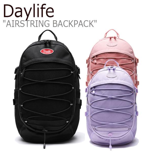 デイライフ リュック Daylife 正規販売店 メンズ レディース AIRSTRING BACKP...