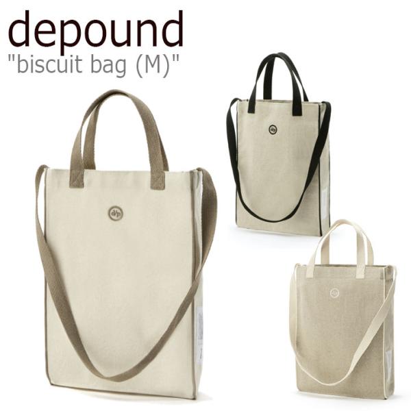 デパウンド ショルダーバッグ depound メンズ レディース biscuit bag (M) ビ...