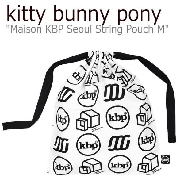 キティバニーポニー ポーチ kitty bunny pony Maison KBP Seoul St...