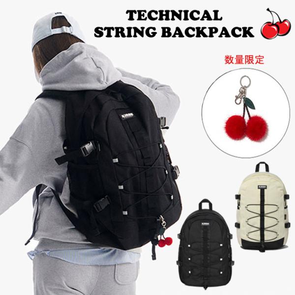 キルシーポケット リュック KIRSH POCKET メンズ レディース STRING BACKPA...