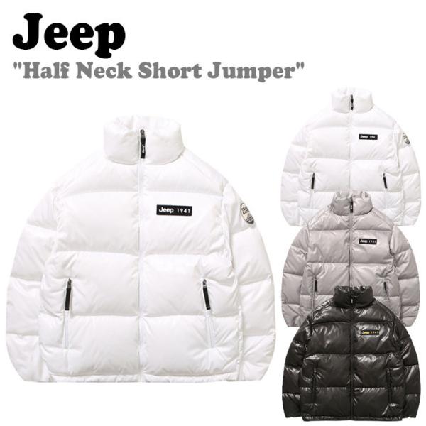 ジープ ダウン Jeep Half Neck Short Jumper ハーフ ネック ショットジャ...