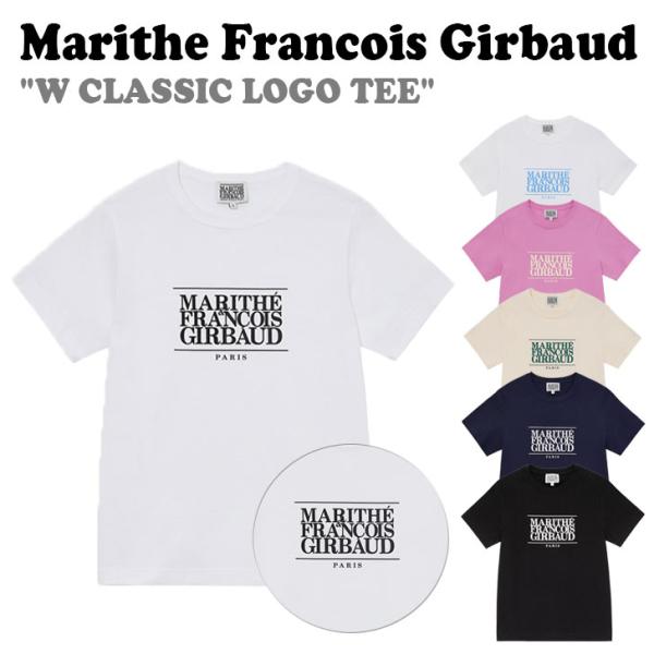 マリテフランソワジルボー 半袖Ｔシャツ Marithe Francois Girbaud レディース...