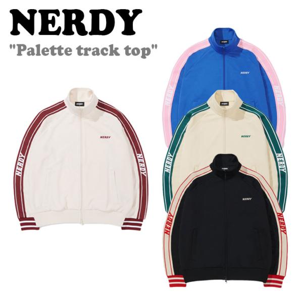 ノルディ ジップアップ NERDY Palette track top パレット トラック トップ ...