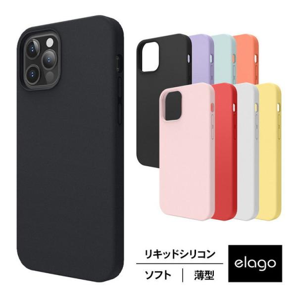 iPhone12Pro iPhone12 iPhone12mini iPhone12ProMax ケ...