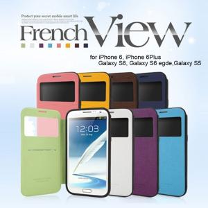 お取り寄せ iPhone6 6 Plus Galaxy S6 S6 egde S5 ケース カバー ARIUM French View ダイアリー ケース カバー 手帳型｜goldtail2020