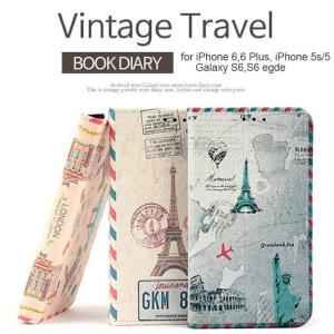 お取り寄せ iPhone 6 6 Plus iPhone 5s 5 Galaxy S6 S6 egde ケース カバー icon Vintage Travel ダイアリーケース カバー 手帳型｜goldtail2020