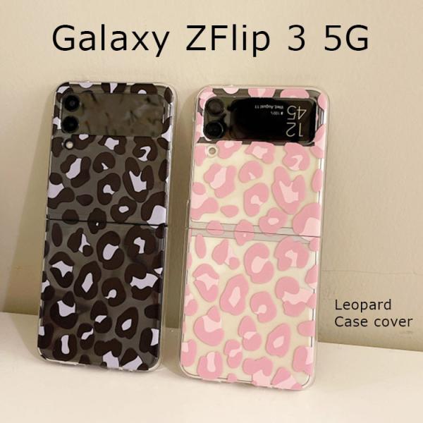 Galaxy Z Flip3 5G ケース Galaxy Z Flip 3 SC-54B SCG12...