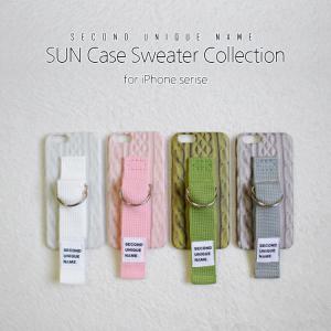 iPhone12 ケース iPhone12 Pro iPhone12 mini iPhone12 Pro MAX SE 第2世代 iPhone11 XR 韓国 SECOND UNIQUE NAME Sweater Collection ベルト お取り寄せ｜goldtail2020