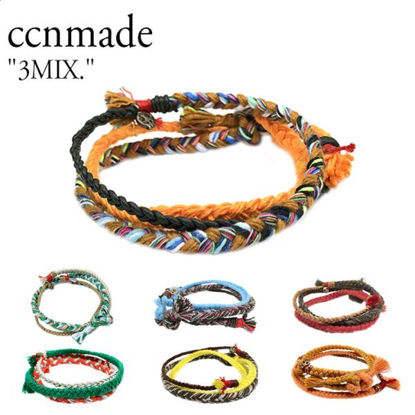 チェチャンナムメイド ブレスレット ccnmade 正規販売店 メンズ レディース 3MIX. 3m...