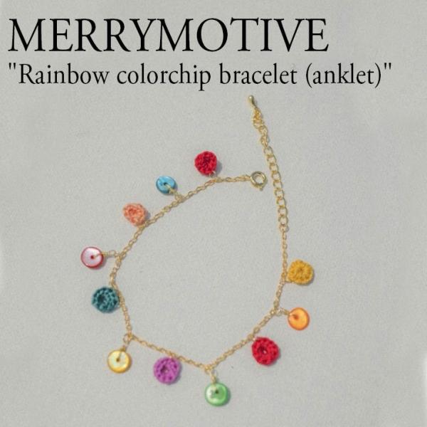 メリーモウティブ ブレスレット MERRYMOTIVE レディース Rainbow colorchi...