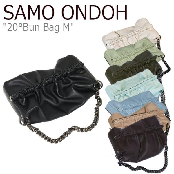 セイモオンド ショルダーバッグ SAMO ONDOH 20°Bun Bag M バンバッグ M BL...
