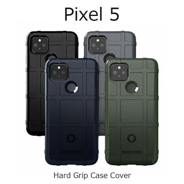 Pixel5 ケース ソフト Pixel5 カバー TPU Pixel 5 ケース シンプル Goo...