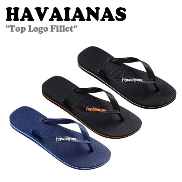 ハワイアナス サンダル HAVAIANAS メンズ Top Logo Fillet トップ ロゴ フ...