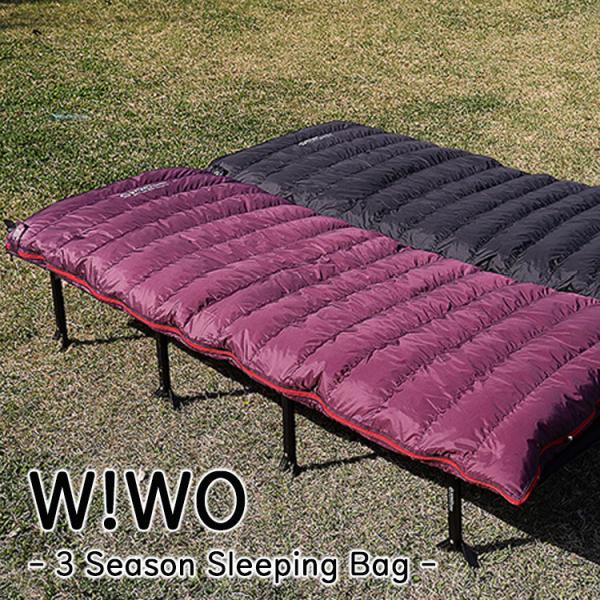 W!WO wiwo 寝袋 シュラフ 封筒型 連結可能 ダウン 羽毛 ウィーオ スリーシーズンスリーピ...