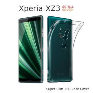 Xperia XZ3 ケース XperiaXZ3 ケース 耐衝撃 クリア スーパー スリム TPU ケースカバー｜goldtail2020