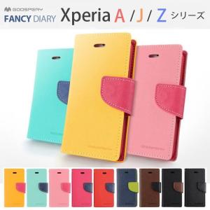 Xperia Z4 A4 Z3 Z3compact J1 Compact Z1f A2 Z2 Z1ケース FANCY DIARY SO-03G SOV31 SO-01G SOL26 SO-03F SOL25 SO-04G SO-02G SO-04F SO-02F｜goldtail2020