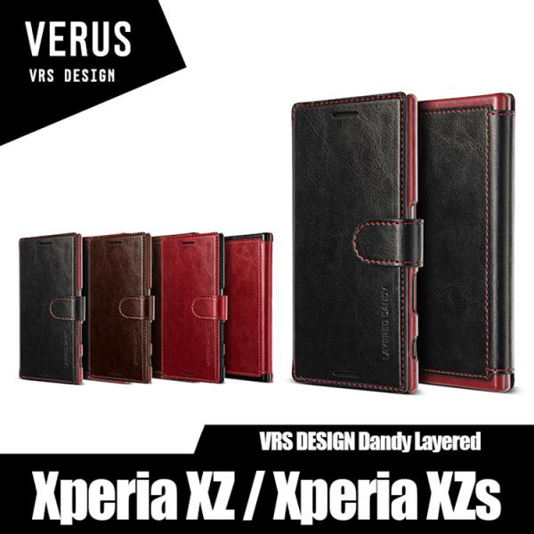 Xperia XZs Xperia XZ ケース 手帳型 VRS DESIGN Dandy Laye...