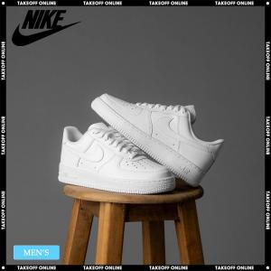 ナイキ エアフォース1 ‘07 ホワイト/クロロフィル　DH7561-105 エア フォース 1 NIKE AIR FORCE 07 white/chlorophyll dh7561-105