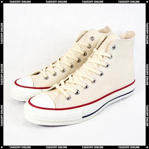 コンバース スニーカー メンズ レディース キャンバス オールスター ジャパン ハイ 日本製 CONVERSE CANVAS AS J HI N WHITE MADE IN JAPAN｜goldtakeoff7