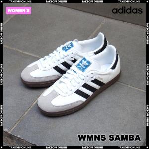 adidas（アディダス） 【並行輸入品】アディダス スニーカー