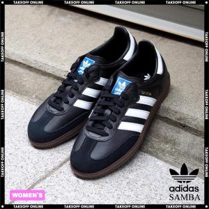 adidas（アディダス） adidas originals スニーカー Samba OG JQ3694
