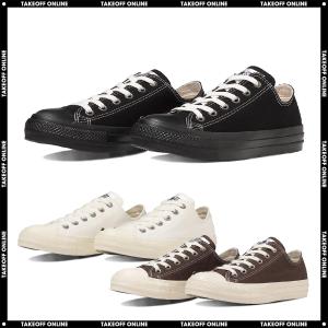 コンバース スニーカー メンズ レディース オールスター アイレット ローカット 3色展開 CONVERSE ALL STAR R EY OX BLACK / WHITE / BROWN｜goldtakeoff7