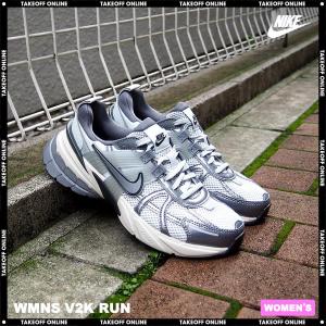 ナイキ スニーカー レディース ウィメンズ V2K ラン ピュアプラチナ/メタリッククールグレー NIKE WMNS V2K RUN PURE PLATINUM/METALLIC COOL GREY｜TAKE OFF ONLINE