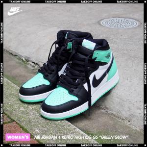 ナイキ スニーカー レディース エアジョーダン 1 レトロ ハイ OG (GS) ホワイト/ブラック グリーン グロー NIKE AIR JORDAN 1 RETRO HIGH OG GS｜TAKE OFF ONLINE