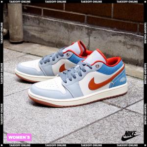 ナイキ スニーカー レディース ウィメンズ エアジョーダン1 ローカット NIKE WMNS AIR JORDAN 1 LOW PHANTOM/COCONUT MILK/AMBER BROWN/MULTI-COLOUR｜TAKE OFF ONLINE