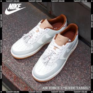 NIKE（ナイキ） 【並行輸入品】ナイキ スニーカー メンズ エアフォース