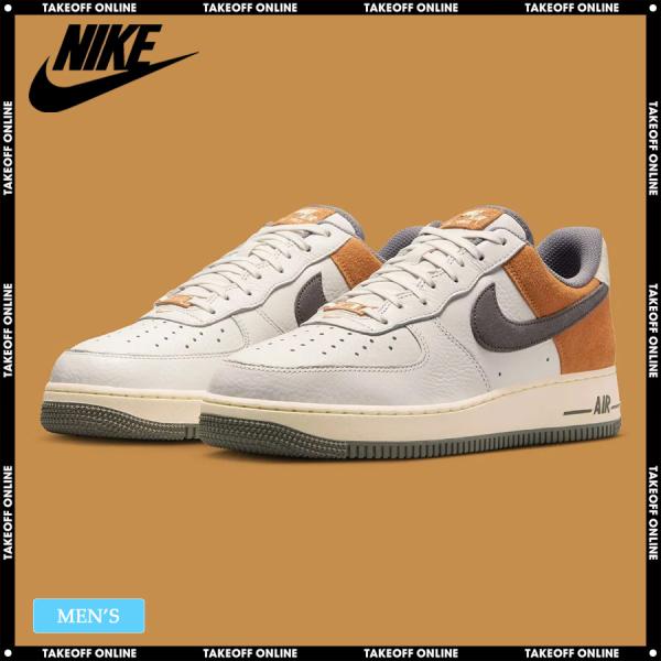 【並行輸入品】ナイキ スニーカー メンズ エアフォース1 07 LV8 &quot;COPPER MOON S...