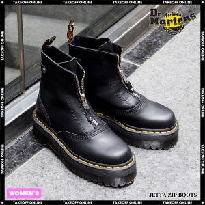 ドクターマーチン レディース ブーツ ジェッタ ジップブーツ ブラック センタージップ Dr.Martens JETTA ZIP BOOTS BLACK SENDAL｜goldtakeoff7