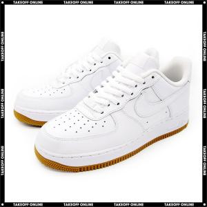 ナイキ スニーカー レディース エアフォース1 '07 ホワイト/ホワイト-ガム ライトブラウン 希少カラー NIKE AIR FORCE 1 '07 WHITE/WHITE-GUM LIGHT BROWN｜goldtakeoff7