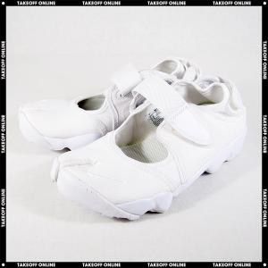 ナイキ スニーカー サンダル レディース ウィメンズ エアリフト ホワイト/ピュアプラチナ NIKE WMNS AIR RIFT BR WHITE/WHITE-PURE PLATINUM