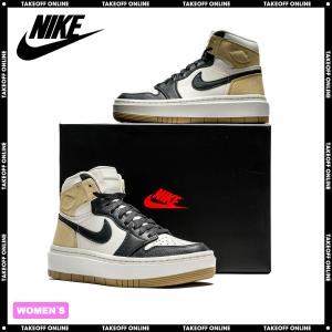 エア ジョーダン 1 NIKE AIR JORDAN RETRO HIGH OG GS 【DARK MOCHA