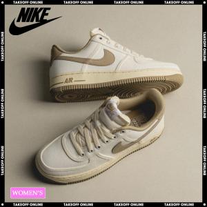 エア フォース 1 ナイキ ウィメンズ エアフォース 07