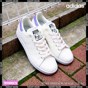 アディダス レディース スニーカー スタンスミス ウーマン オフホワイト/マジックライラック ADIDAS STAN SMITH W OFF WHITE/MAGIC LILAC/CORE BLACK