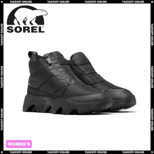 SOREL（ソレル） スノーブーツ ウィンターブーツ レディース NL 5044