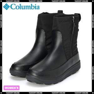 Columbia（コロンビア） 防水 滑らない ブーツ 冬 雪国 YL7395 サップ