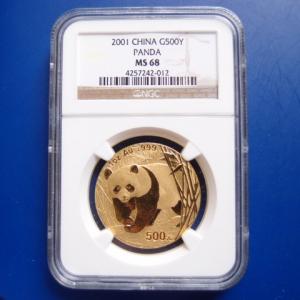中国 パンダ金貨1／10オンス 1994年 : Gold Tohki - 通販