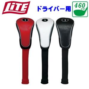 マスターバニー エディション J2 DISTANCE & SPIN ゴルフボール 1