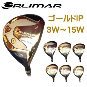 ORLIMAR（オリマー） トライメタル TRIMETAL ゴールド フルチタン