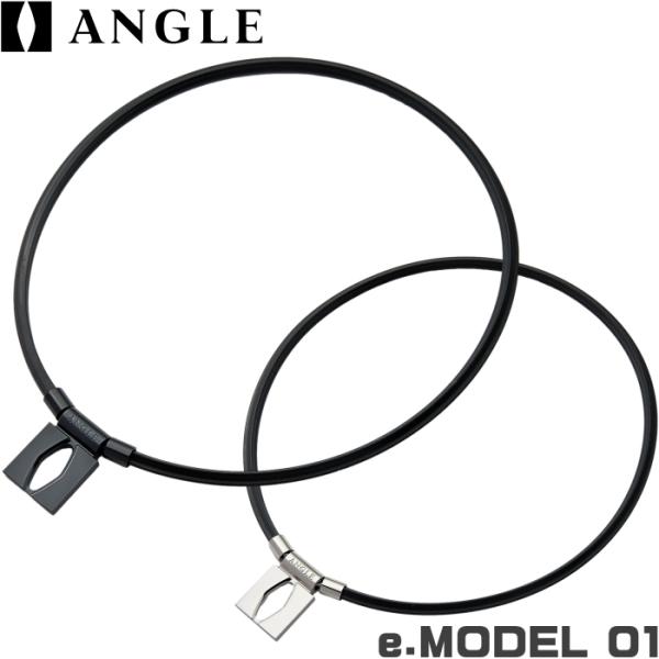 ANGLE アングル e.MODEL 01 NECKLACE マグネティックリカバリーギア 磁気ネッ...